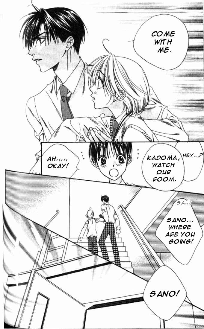 Page 26 Chapter 76 Hanazakari no Kimitachi e