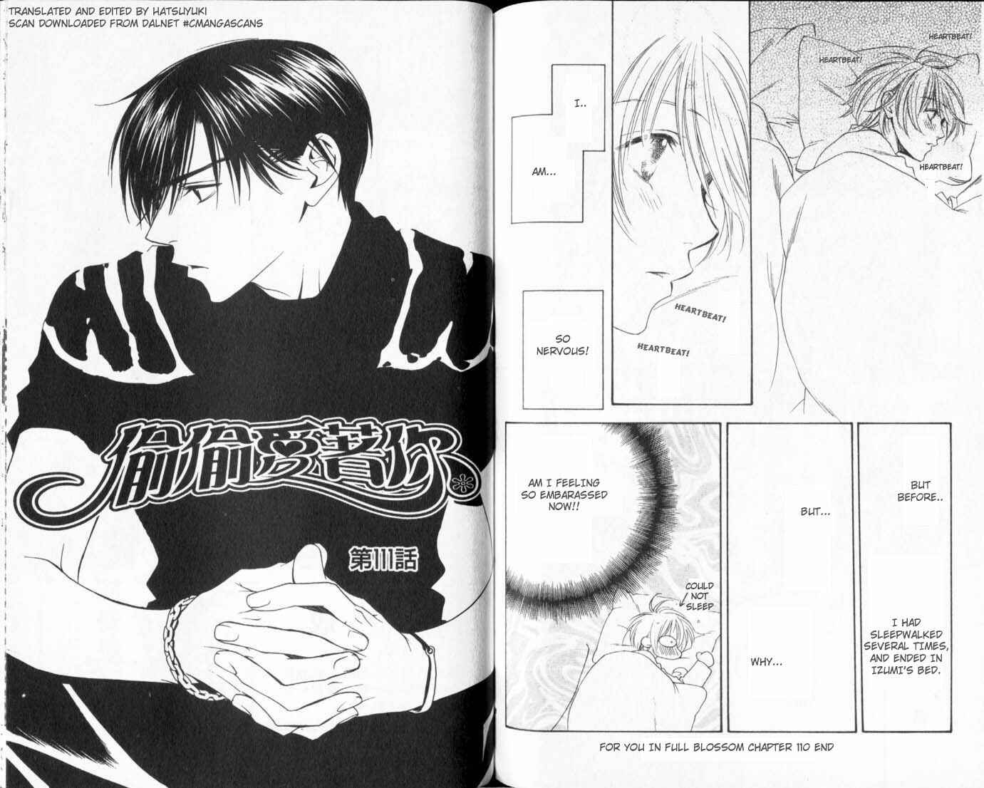 Page 13 Chapter 110 Hanazakari no Kimitachi e