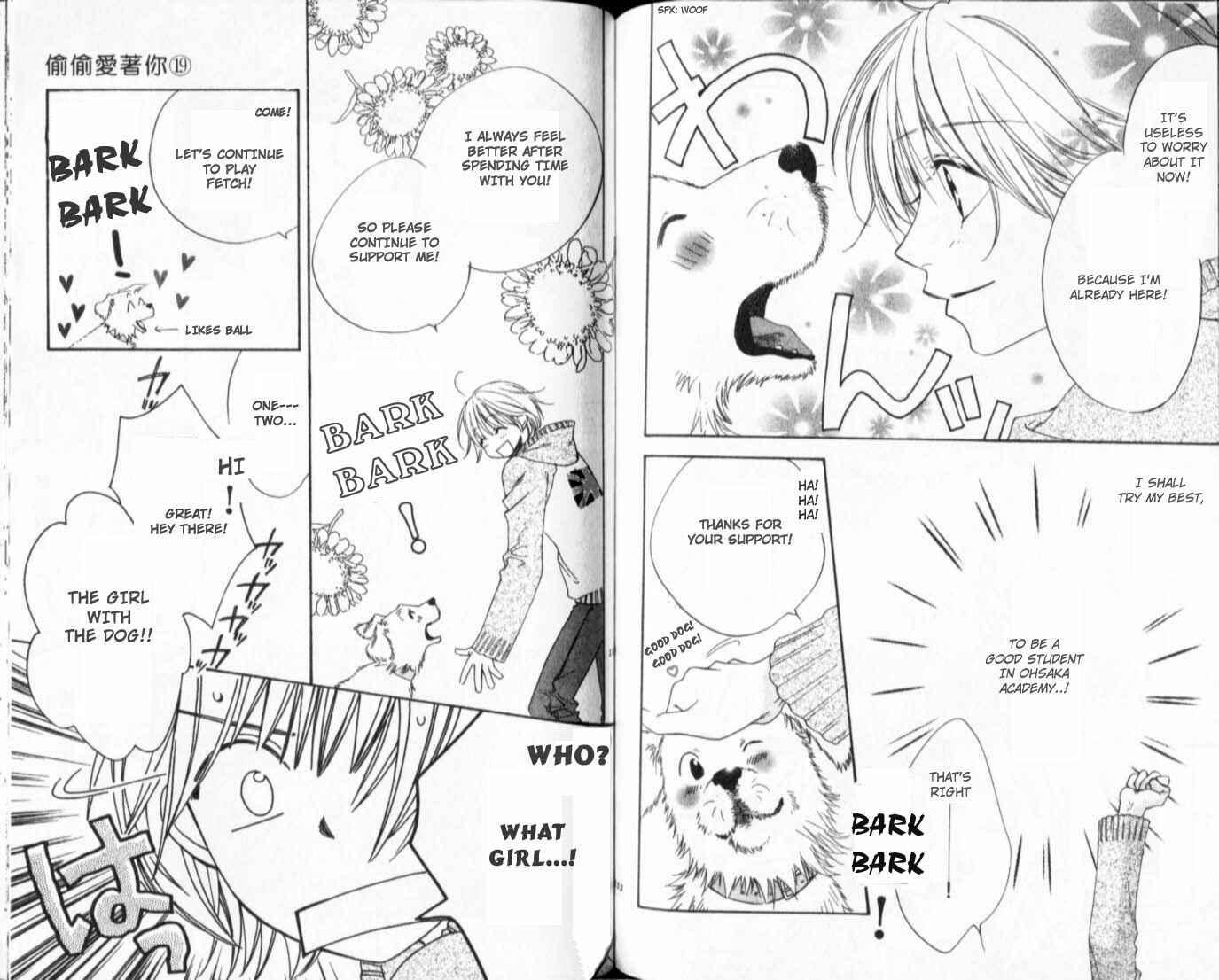 Page 5 Chapter 110 Hanazakari no Kimitachi e