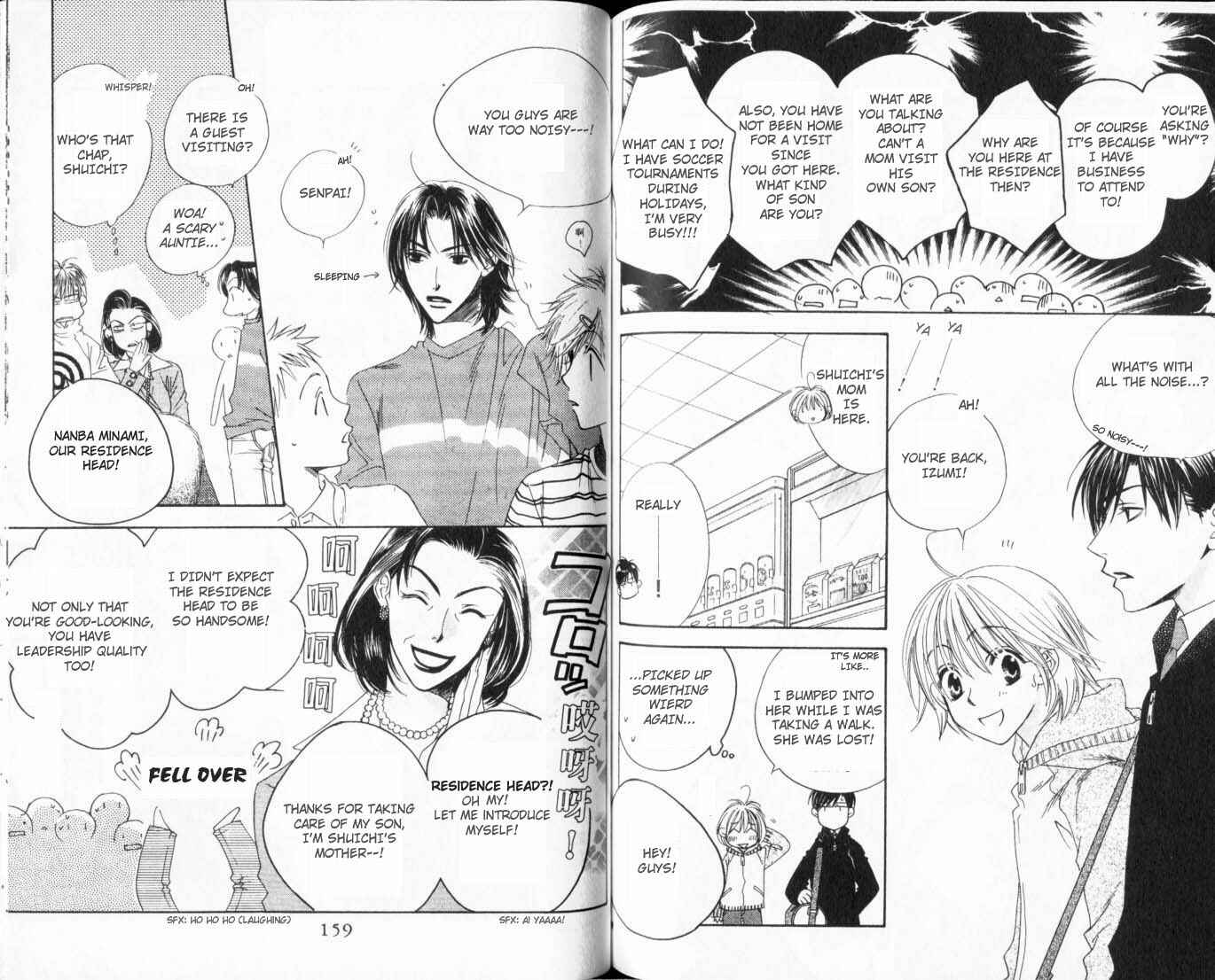 Page 8 Chapter 110 Hanazakari no Kimitachi e