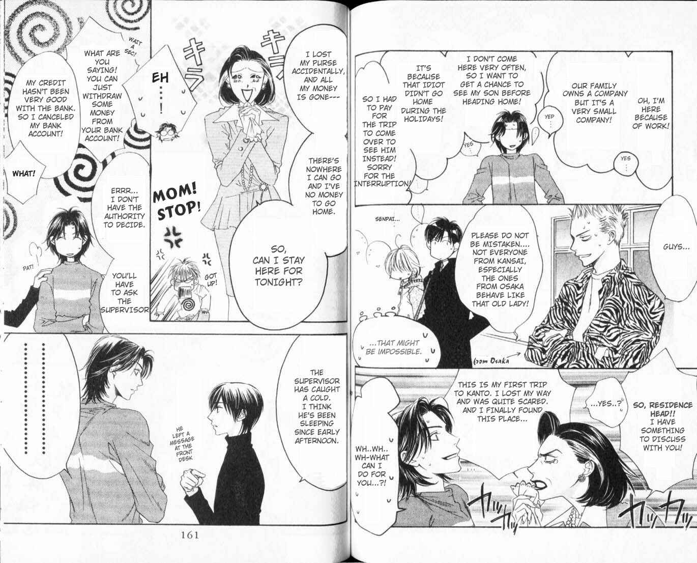 Page 9 Chapter 110 Hanazakari no Kimitachi e