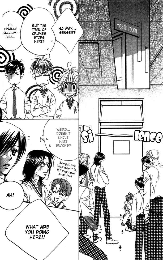 Page 12 Chapter 72 Hanazakari no Kimitachi e