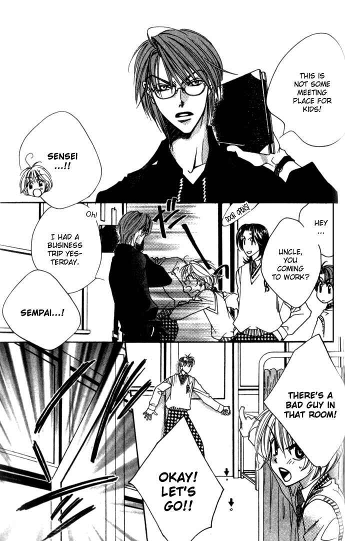 Page 13 Chapter 72 Hanazakari no Kimitachi e