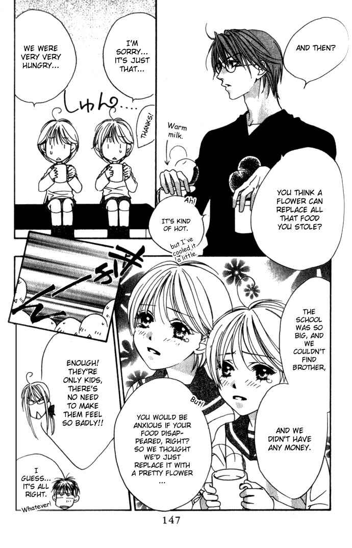 Page 19 Chapter 72 Hanazakari no Kimitachi e