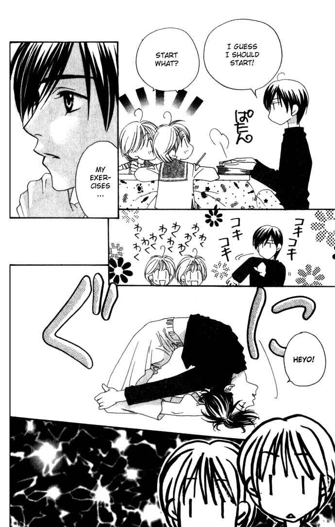 Page 26 Chapter 72 Hanazakari no Kimitachi e