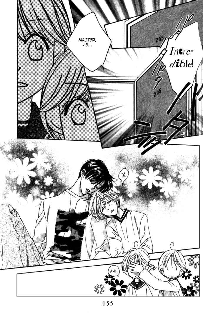 Page 27 Chapter 72 Hanazakari no Kimitachi e