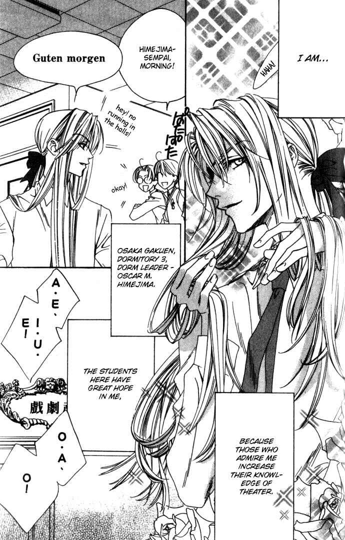 Page 3 Chapter 72 Hanazakari no Kimitachi e