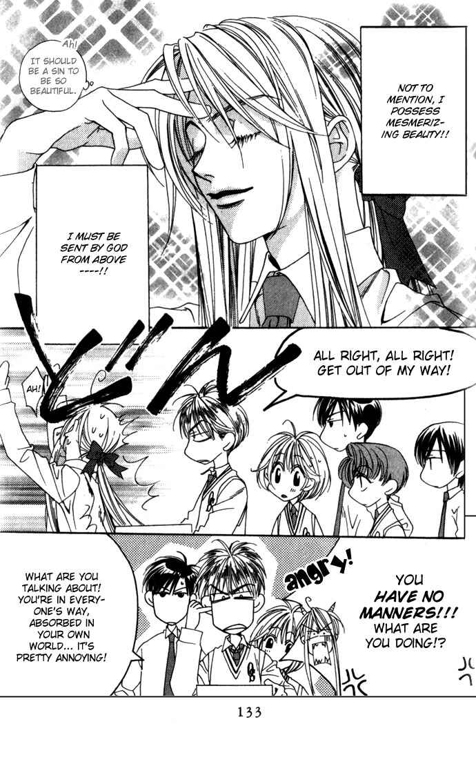 Page 5 Chapter 72 Hanazakari no Kimitachi e