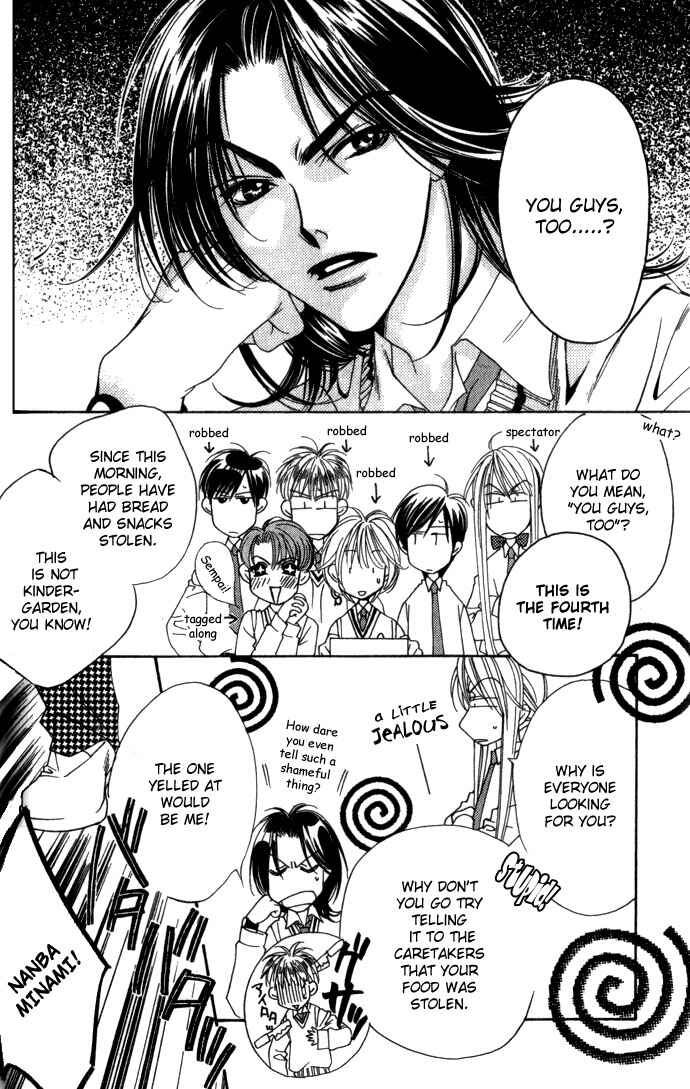 Page 8 Chapter 72 Hanazakari no Kimitachi e