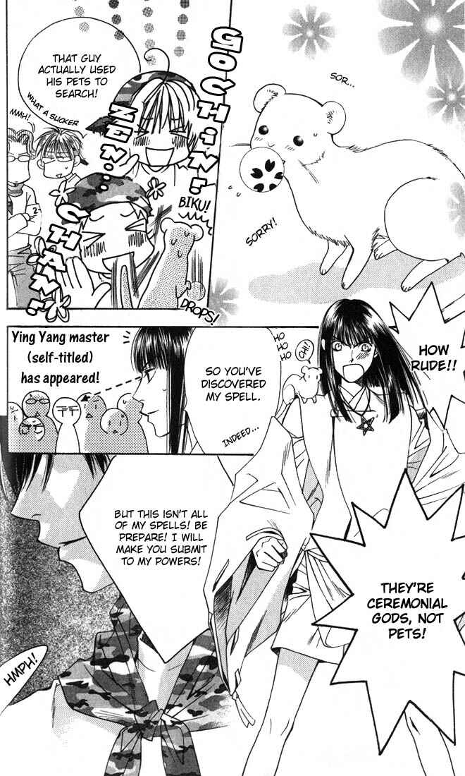 Page 14 Chapter 101 Hanazakari no Kimitachi e