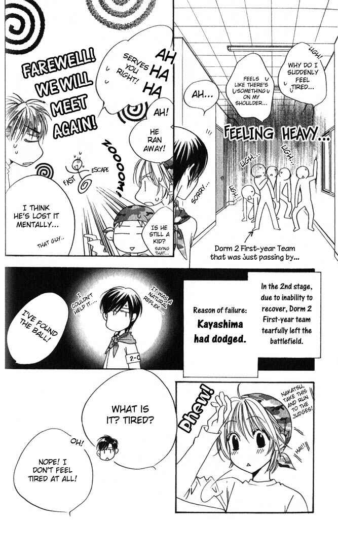 Page 16 Chapter 101 Hanazakari no Kimitachi e