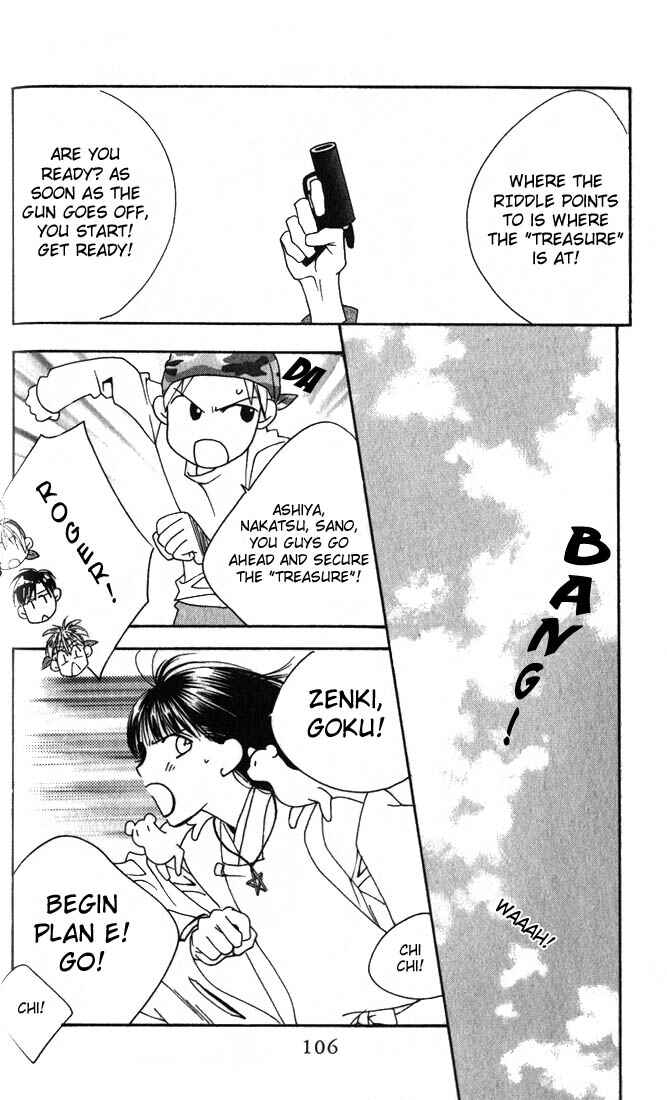 Page 24 Chapter 101 Hanazakari no Kimitachi e
