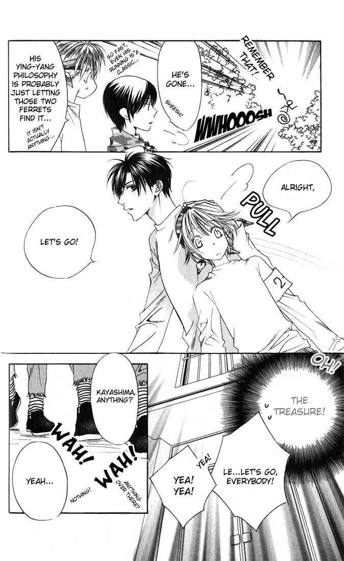 Page 6 Chapter 101 Hanazakari no Kimitachi e