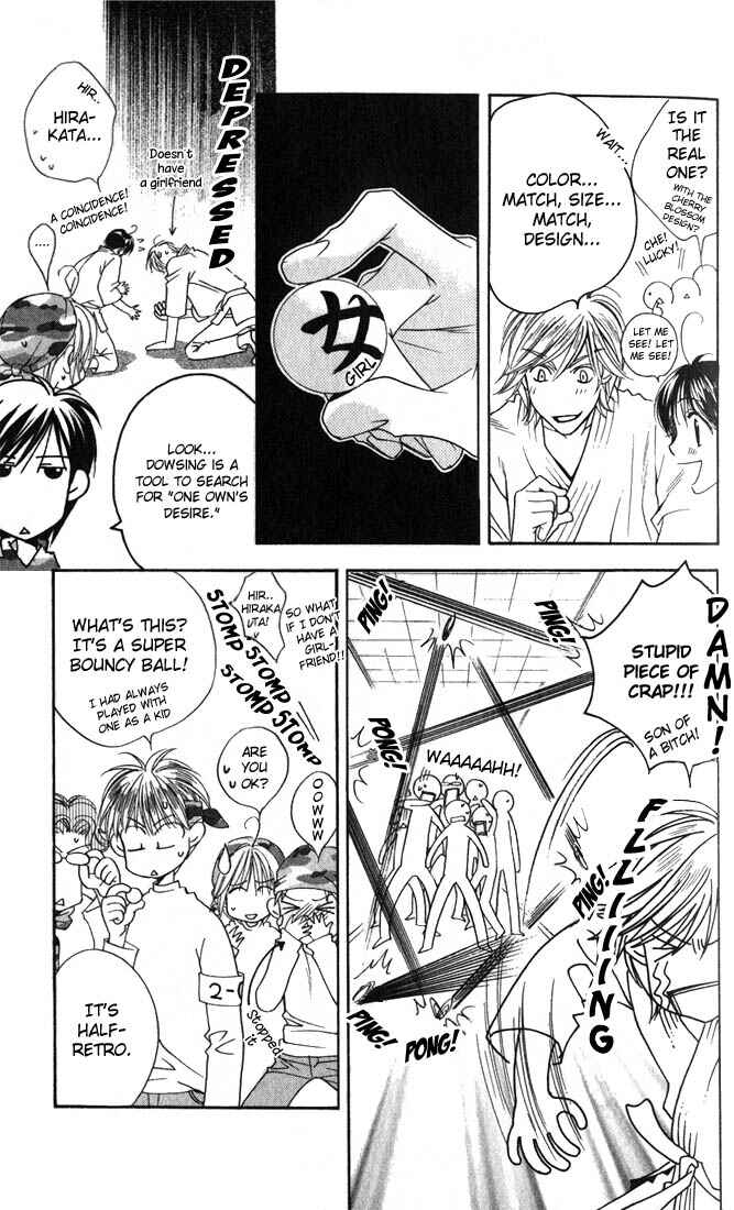 Page 9 Chapter 101 Hanazakari no Kimitachi e