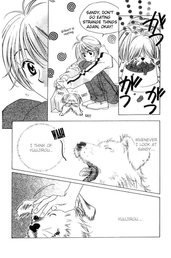 Page 15 Chapter 65 Hanazakari no Kimitachi e