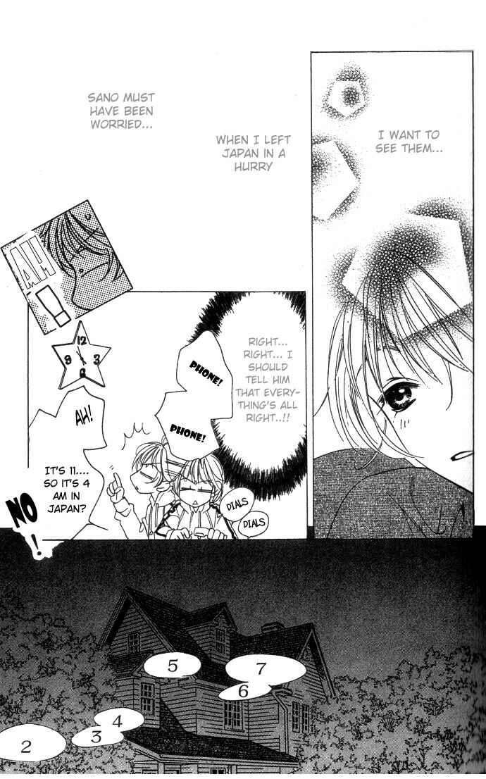 Page 17 Chapter 65 Hanazakari no Kimitachi e