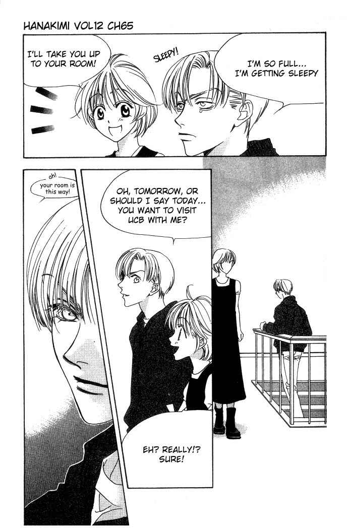 Page 21 Chapter 65 Hanazakari no Kimitachi e