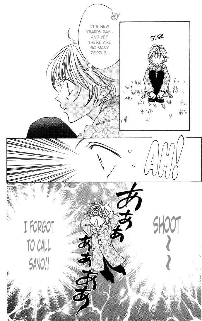 Page 26 Chapter 65 Hanazakari no Kimitachi e