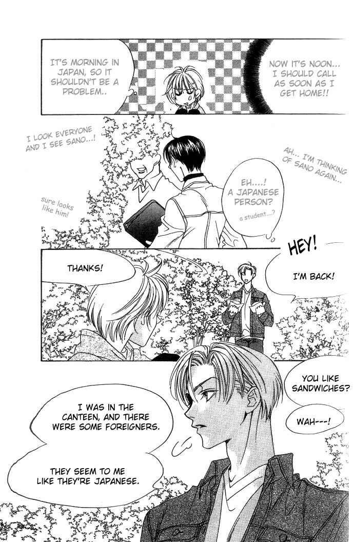 Page 27 Chapter 65 Hanazakari no Kimitachi e