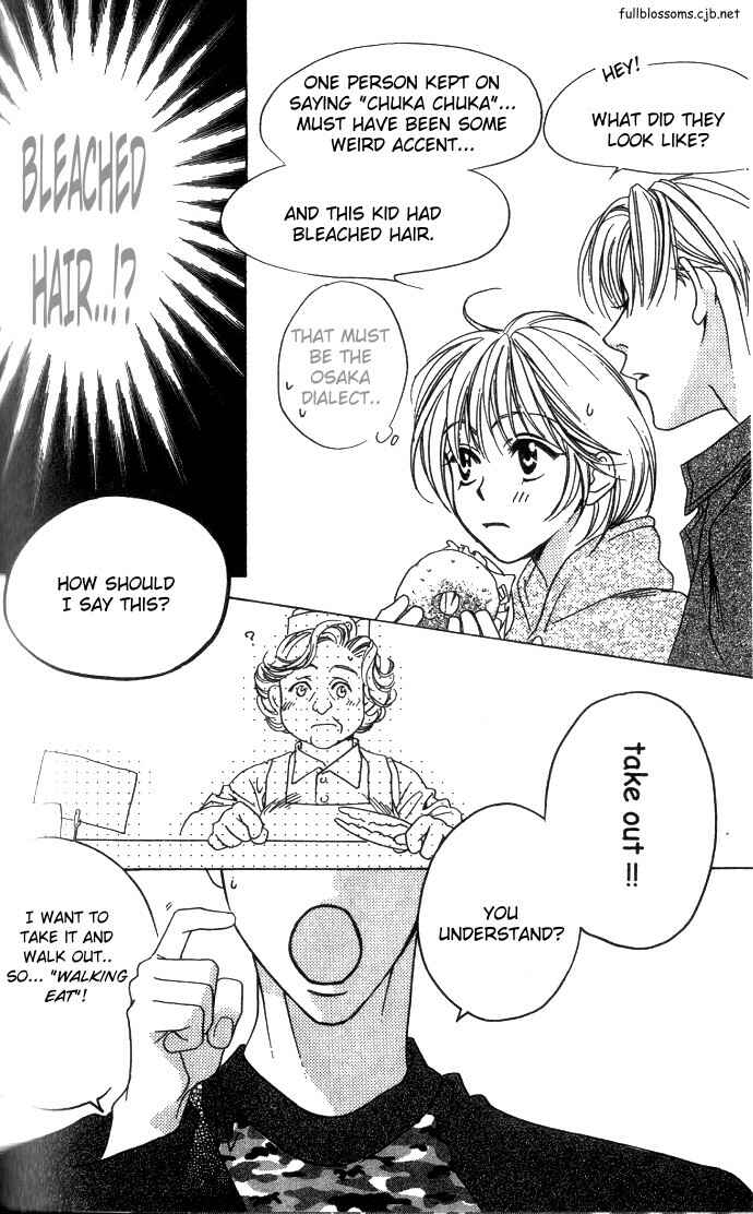 Page 28 Chapter 65 Hanazakari no Kimitachi e