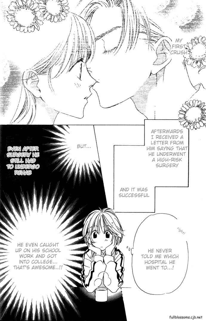 Page 8 Chapter 65 Hanazakari no Kimitachi e