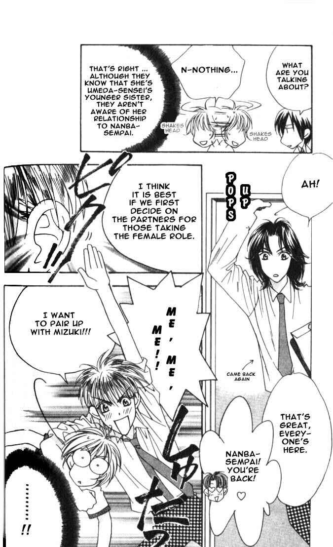 Page 10 Chapter 60 Hanazakari no Kimitachi e