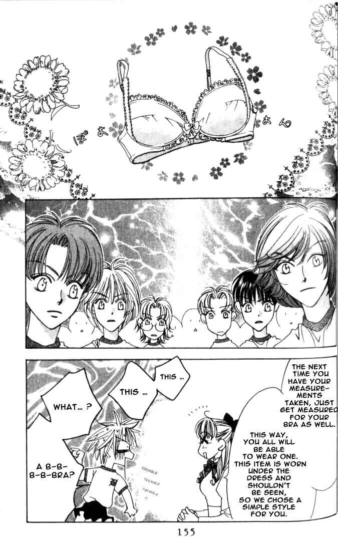 Page 21 Chapter 60 Hanazakari no Kimitachi e