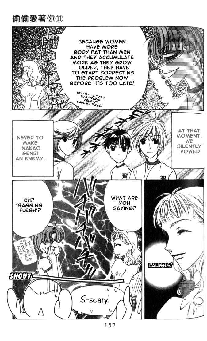 Page 23 Chapter 60 Hanazakari no Kimitachi e