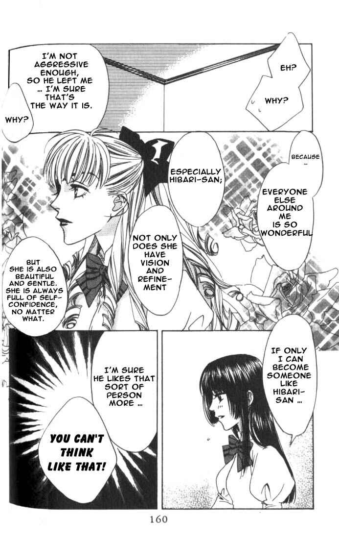 Page 26 Chapter 60 Hanazakari no Kimitachi e
