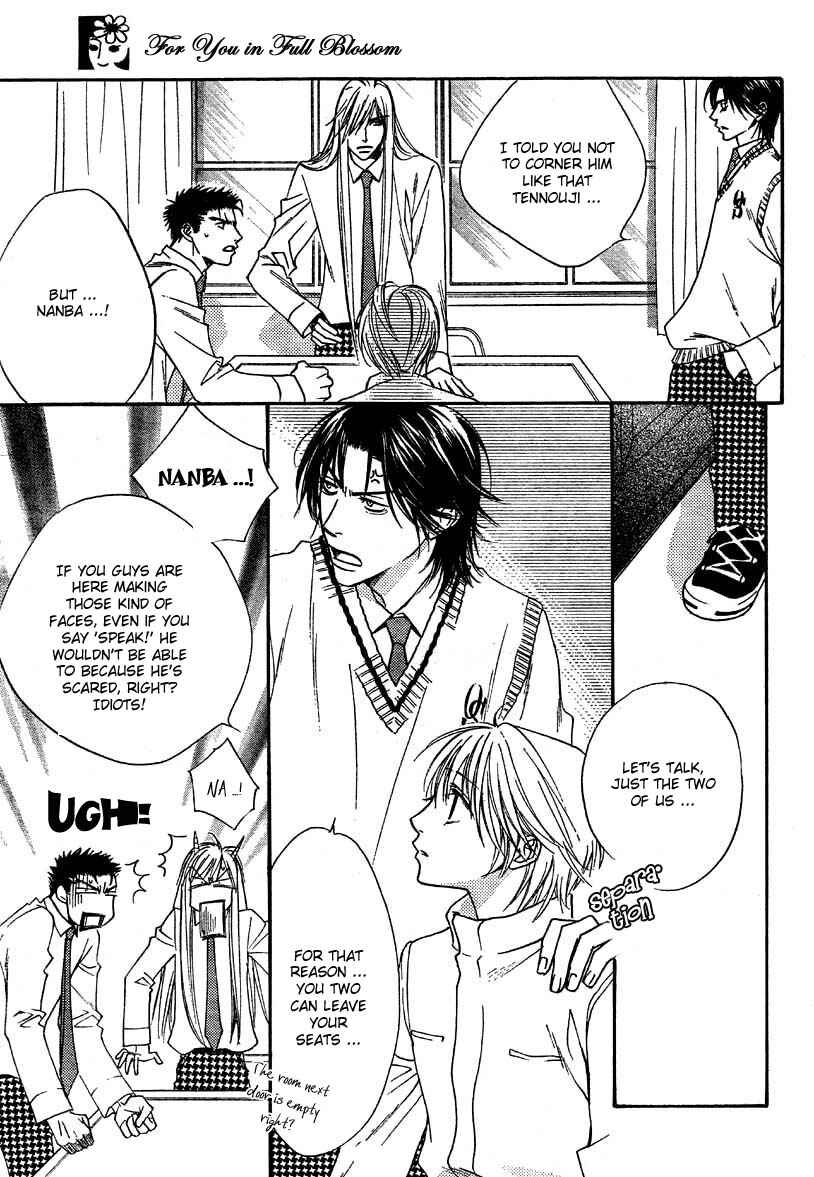 Page 10 Chapter 130 Hanazakari no Kimitachi e