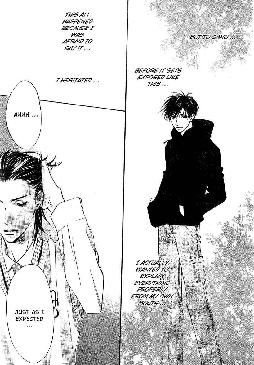 Page 14 Chapter 130 Hanazakari no Kimitachi e