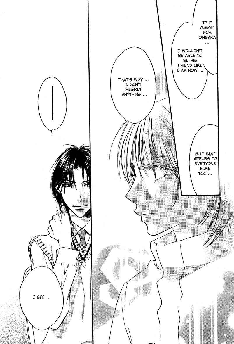 Page 18 Chapter 130 Hanazakari no Kimitachi e