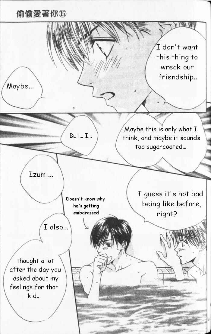 Page 11 Chapter 85 Hanazakari no Kimitachi e