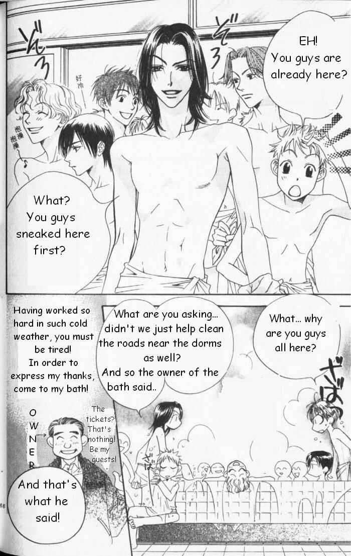 Page 16 Chapter 85 Hanazakari no Kimitachi e