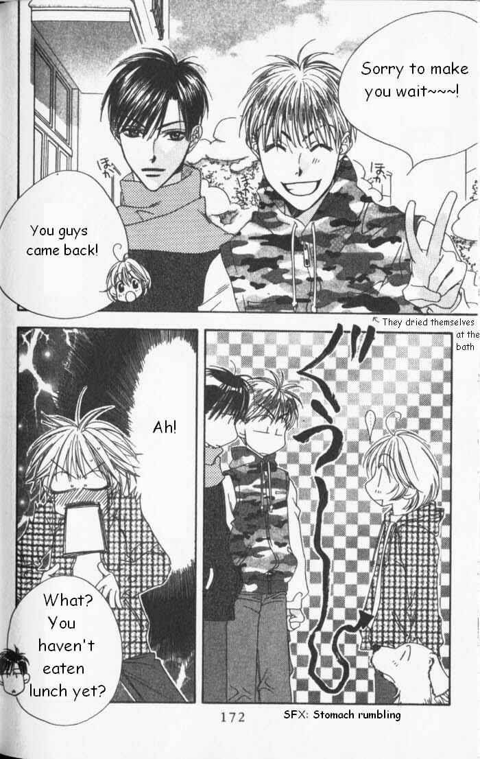 Page 22 Chapter 85 Hanazakari no Kimitachi e