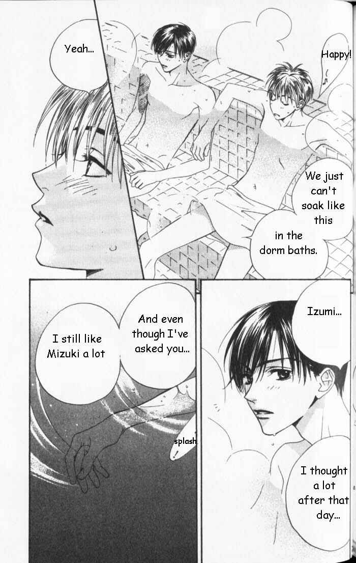 Page 9 Chapter 85 Hanazakari no Kimitachi e