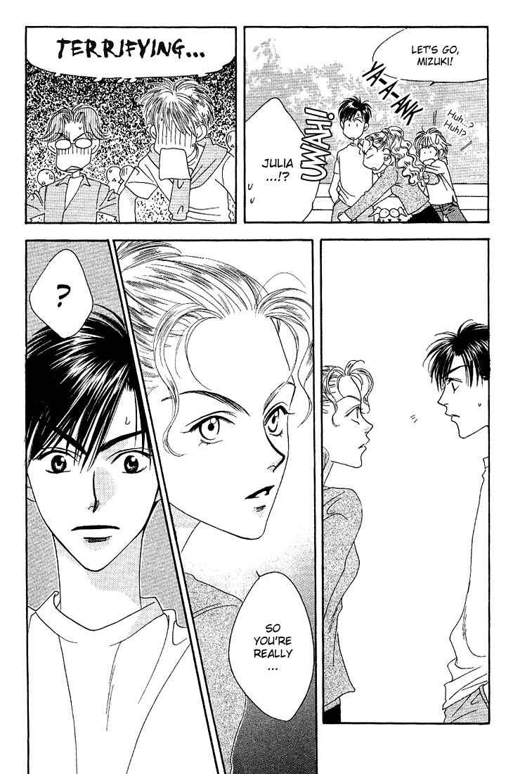 Page 15 Chapter 32 Hanazakari no Kimitachi e