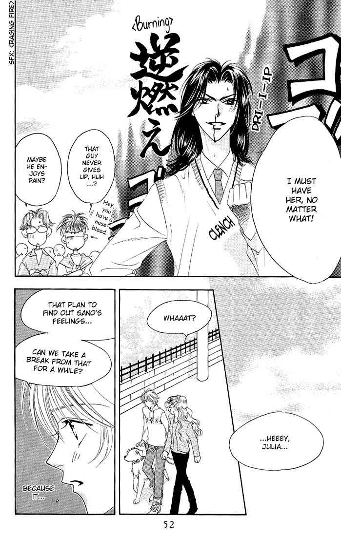 Page 17 Chapter 32 Hanazakari no Kimitachi e