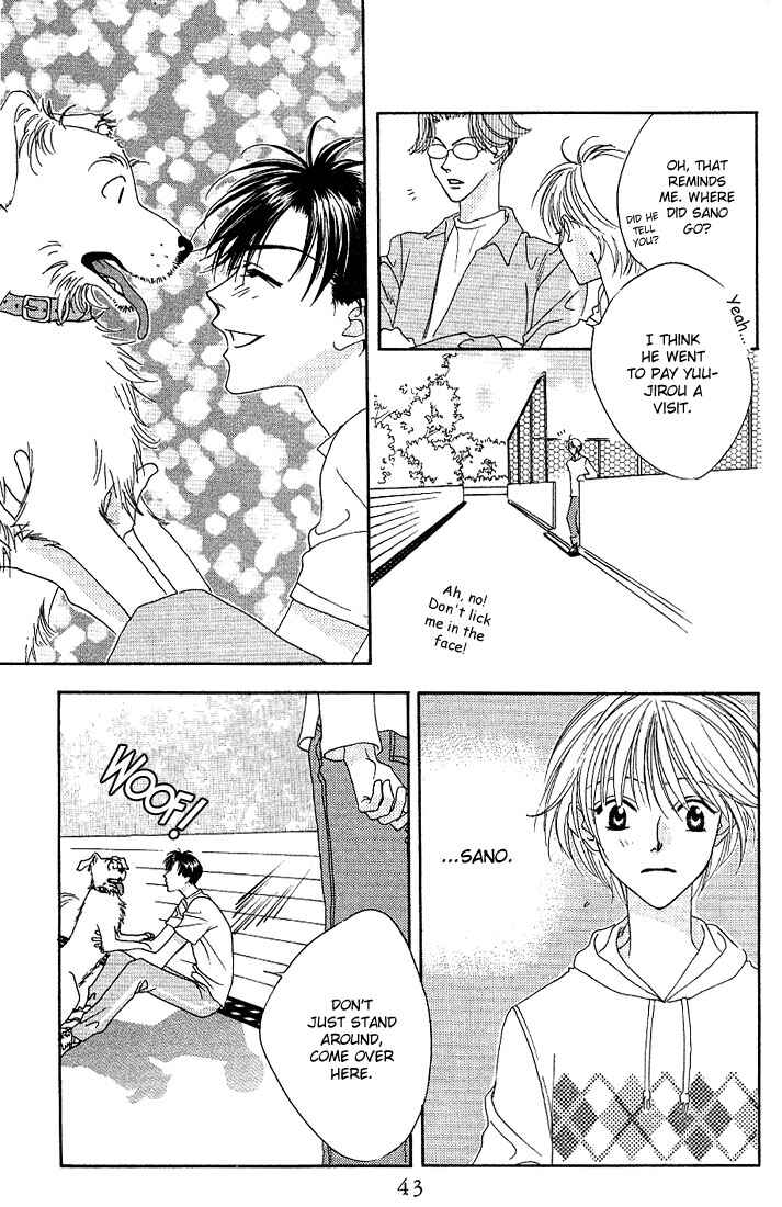 Page 8 Chapter 32 Hanazakari no Kimitachi e