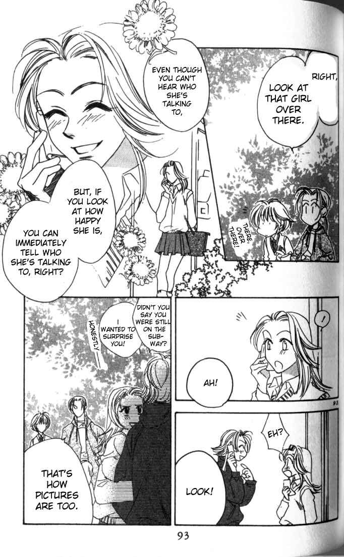 Page 11 Chapter 52 Hanazakari no Kimitachi e