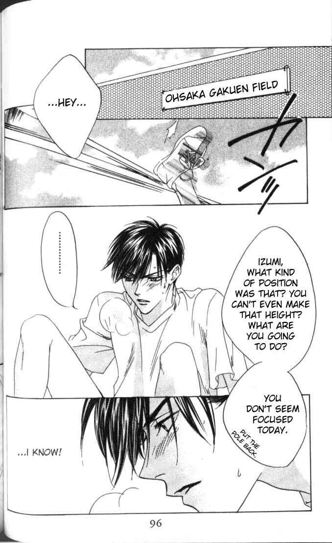 Page 14 Chapter 52 Hanazakari no Kimitachi e