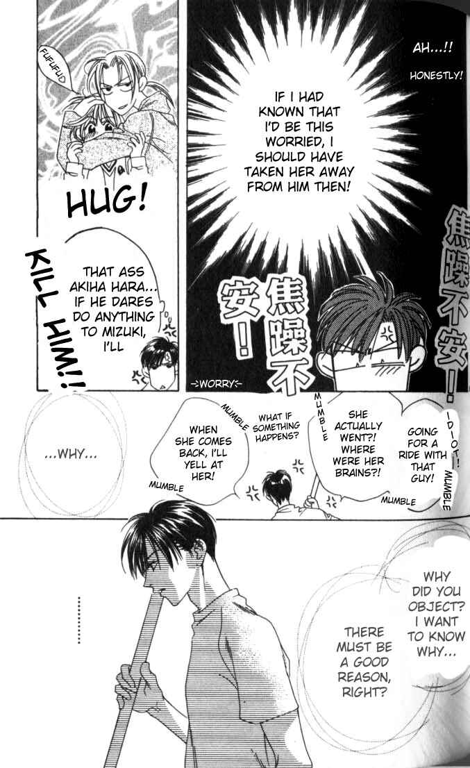 Page 15 Chapter 52 Hanazakari no Kimitachi e