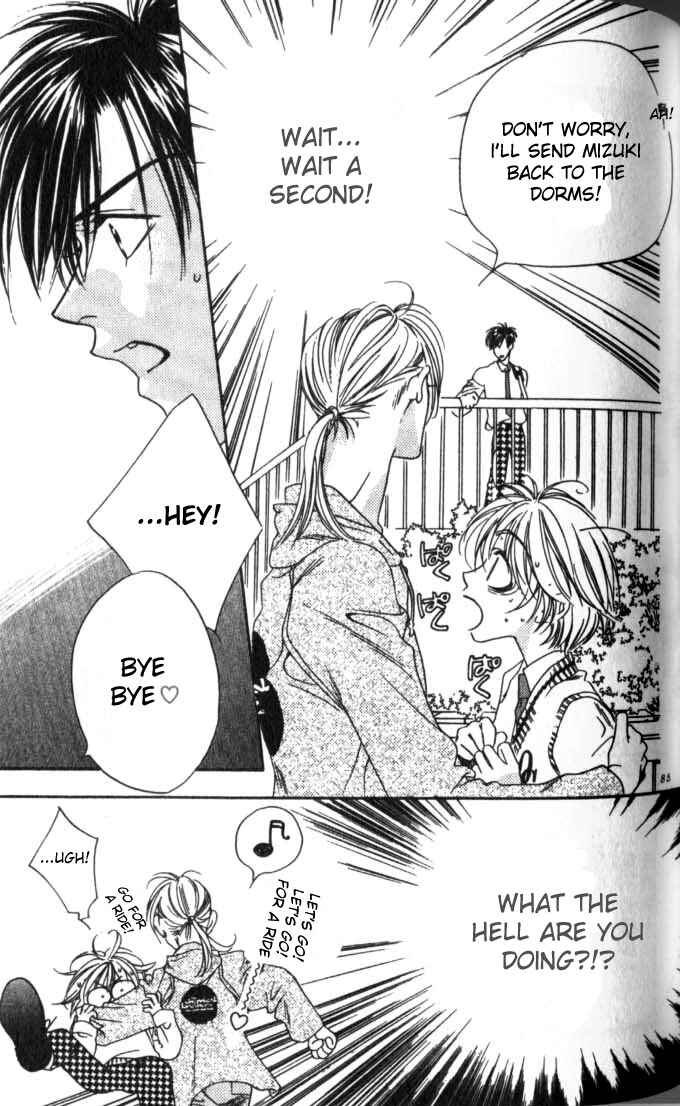 Page 3 Chapter 52 Hanazakari no Kimitachi e