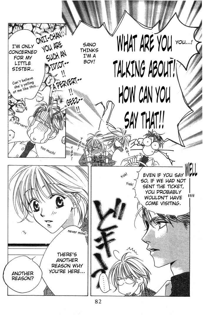 Page 12 Chapter 64 Hanazakari no Kimitachi e