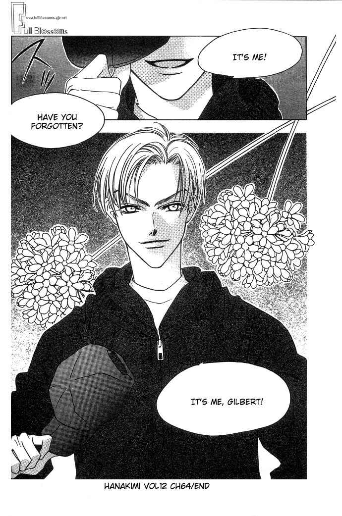 Page 30 Chapter 64 Hanazakari no Kimitachi e