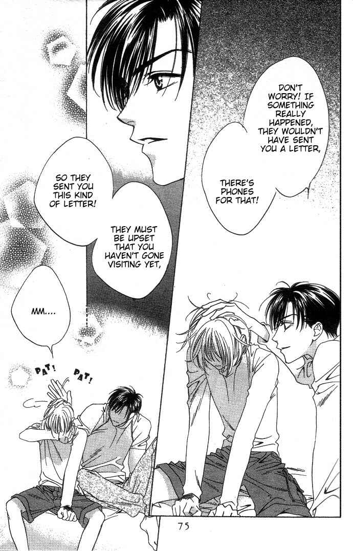 Page 5 Chapter 64 Hanazakari no Kimitachi e