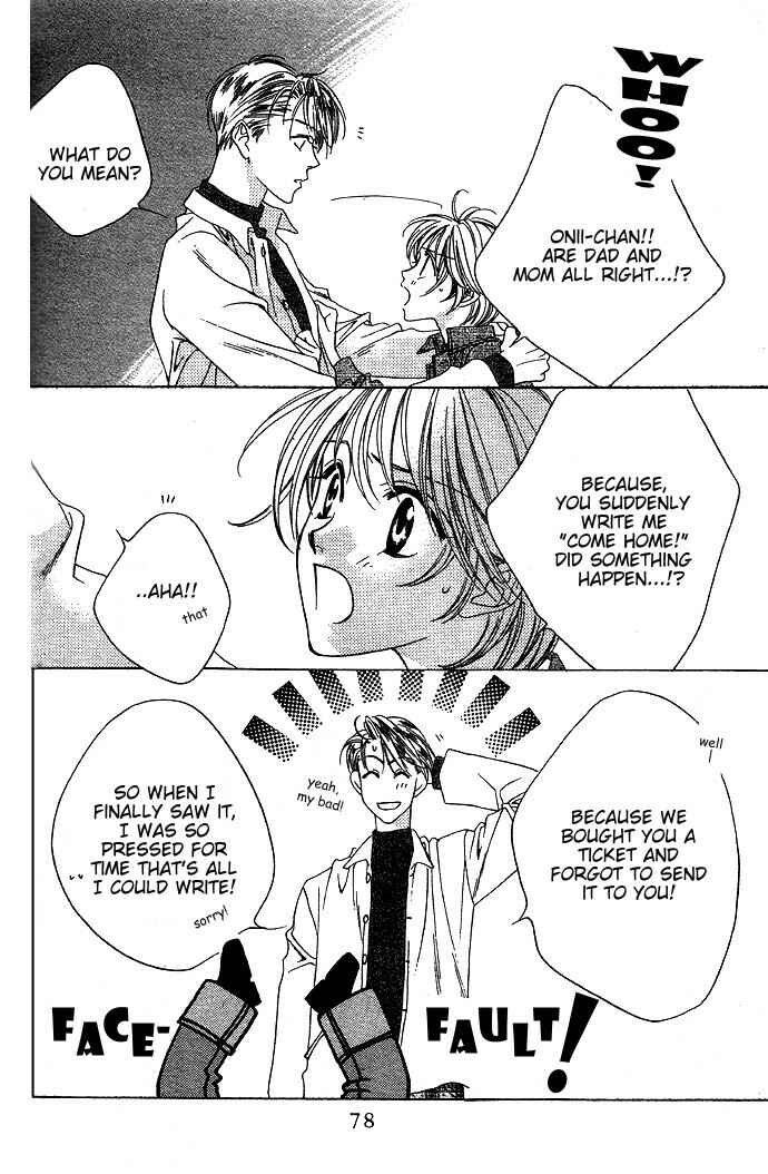 Page 8 Chapter 64 Hanazakari no Kimitachi e