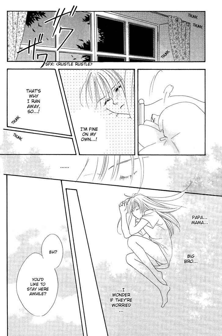 Page 13 Chapter 25.5 Hanazakari no Kimitachi e