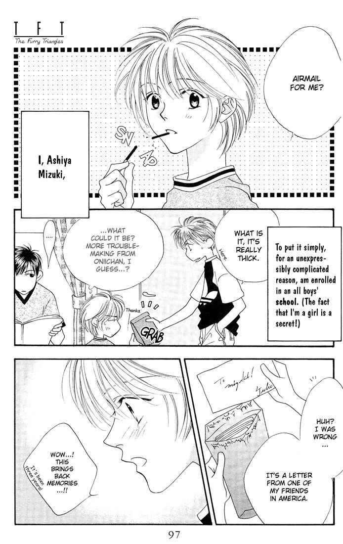 Page 2 Chapter 25.5 Hanazakari no Kimitachi e