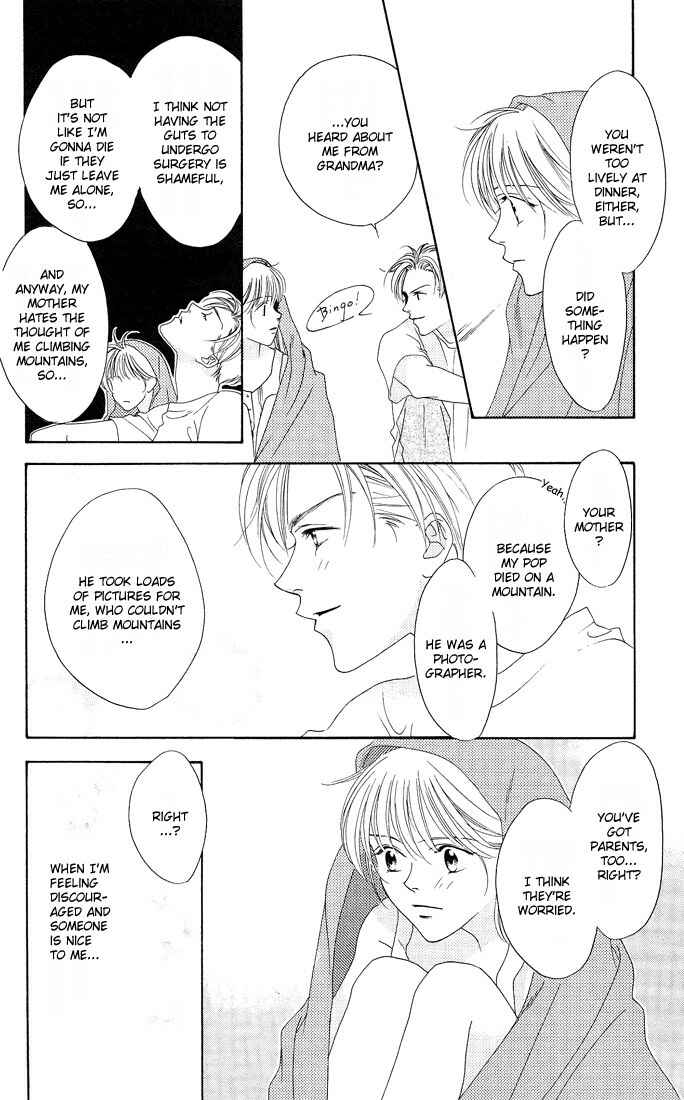 Page 21 Chapter 25.5 Hanazakari no Kimitachi e